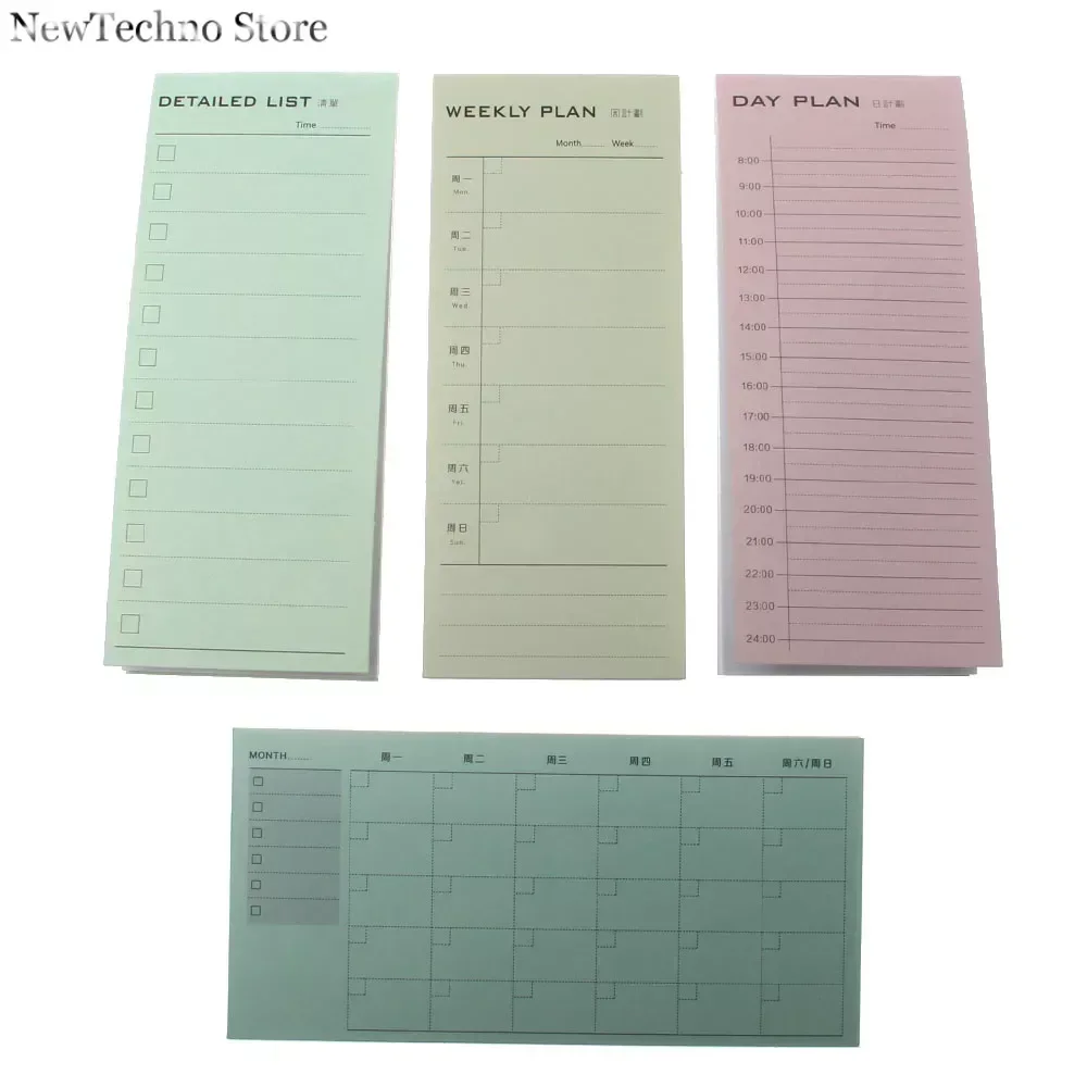 Day Plan Week Plan Month Plan More Detailed List Notebook Notepad Copybook Daily Memos Planner Journal Office Stationery 2022