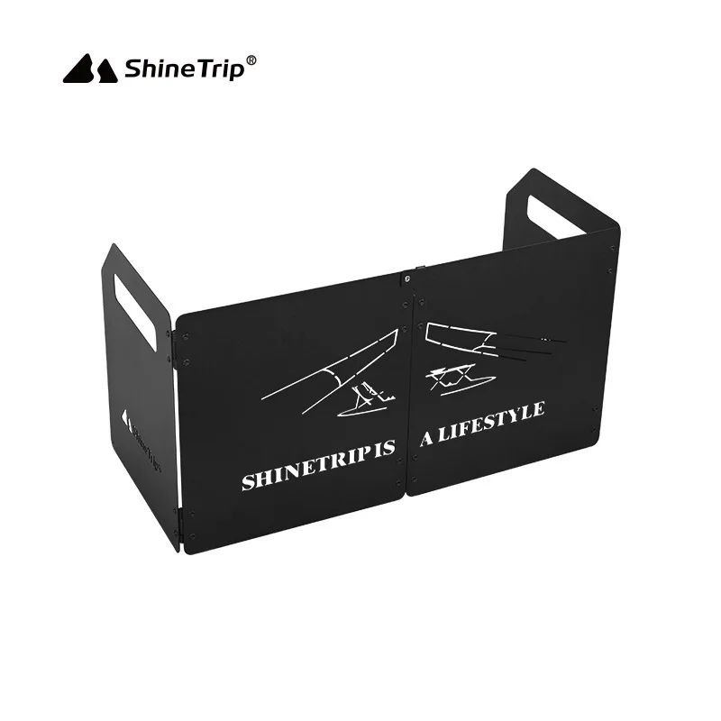

Outdoor Portable Windscreen ShineTrip Camping Picnic Stove Gathering Hot Plate Thickened Foldable Four-fold Portable Windscreen
