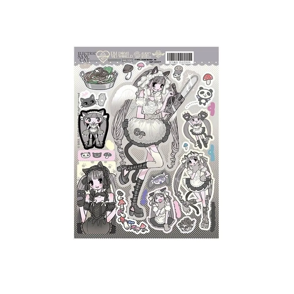 1/7 Pcs New Domi Character Stickers Korean Alternatives for Instagram Hot Girl Stickers DIY Phone Case Journal Materials view 6