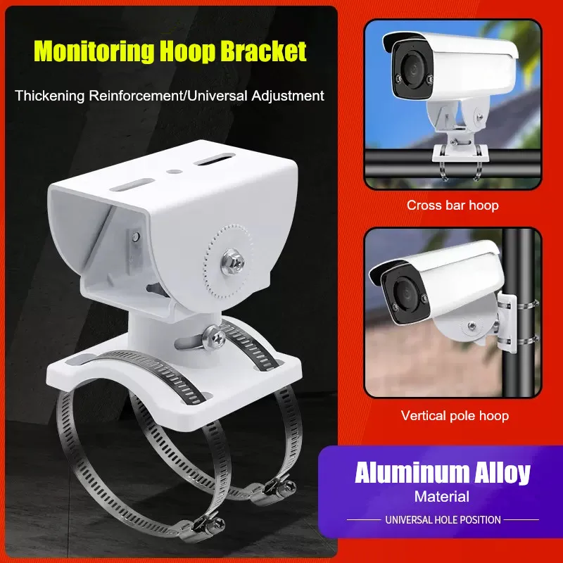 

Security Camera Pole Mount Bracket Monitor Duckbill Hoop Holder Thickened Reinforcement Universal Adjustment Pole Column Holding