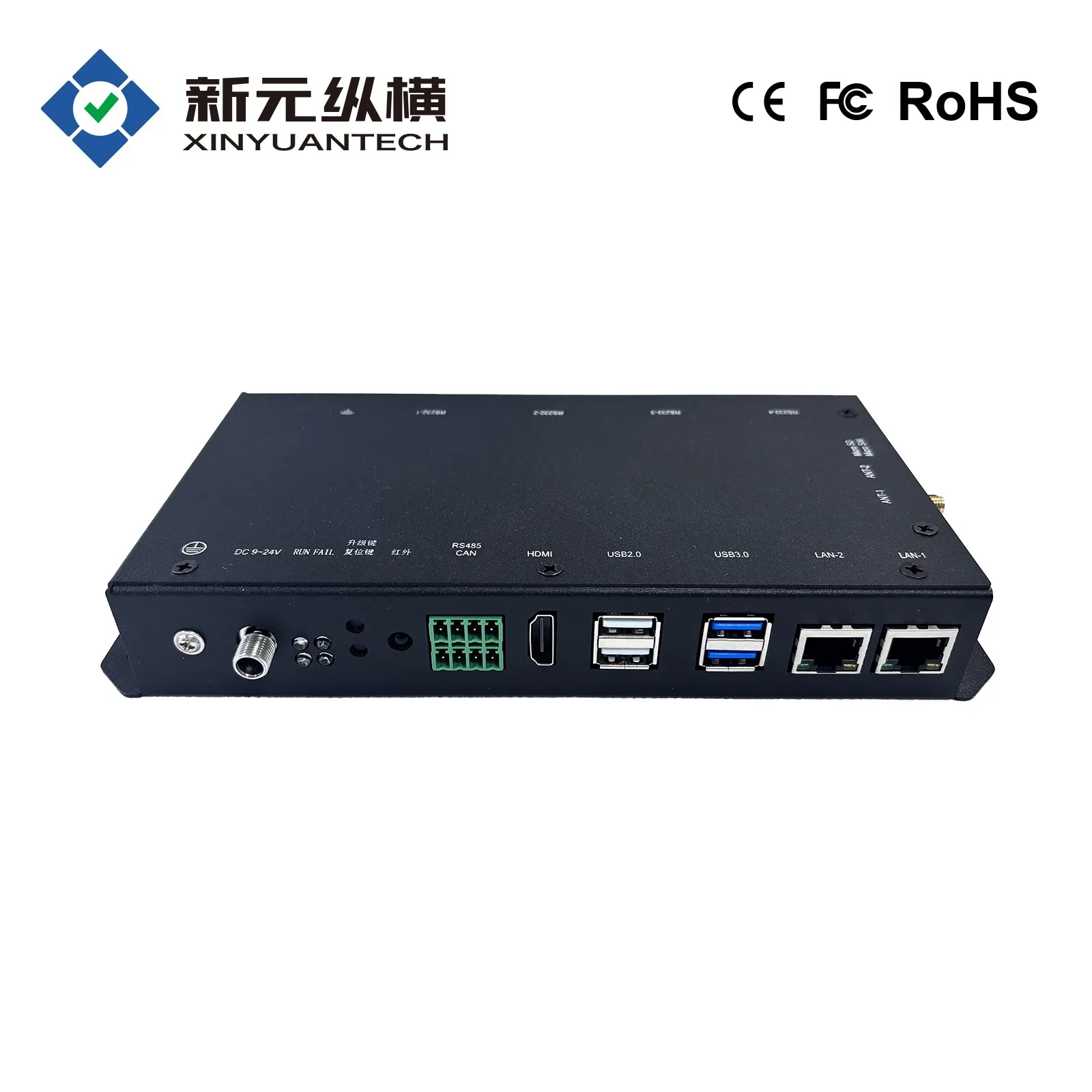 RK3568 processor industrial computer, wide temperature and wide voltage memory, shock-resistant, low-power built-in industrial
