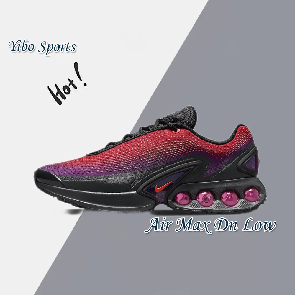 Nike red and black colorway Air Max Dn men's and women's low-top casual running shoes comfortable and versatile sneakers