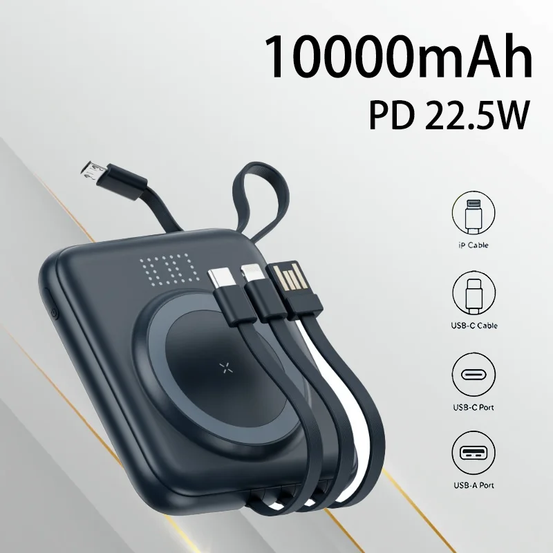 

The New Model Comes with A Four-wire Magnetic Wireless Power Bank 10000 MAh Bracket Which Is Convenient for Mini Mobile Power