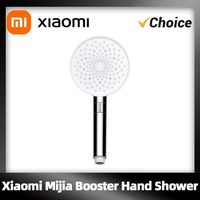 Xiaomi Mijia Booster Hand Shower MJZYSCHSO1DB Pressurized water outlet Low-noise Water Inlet Technology Anti-scald handle design