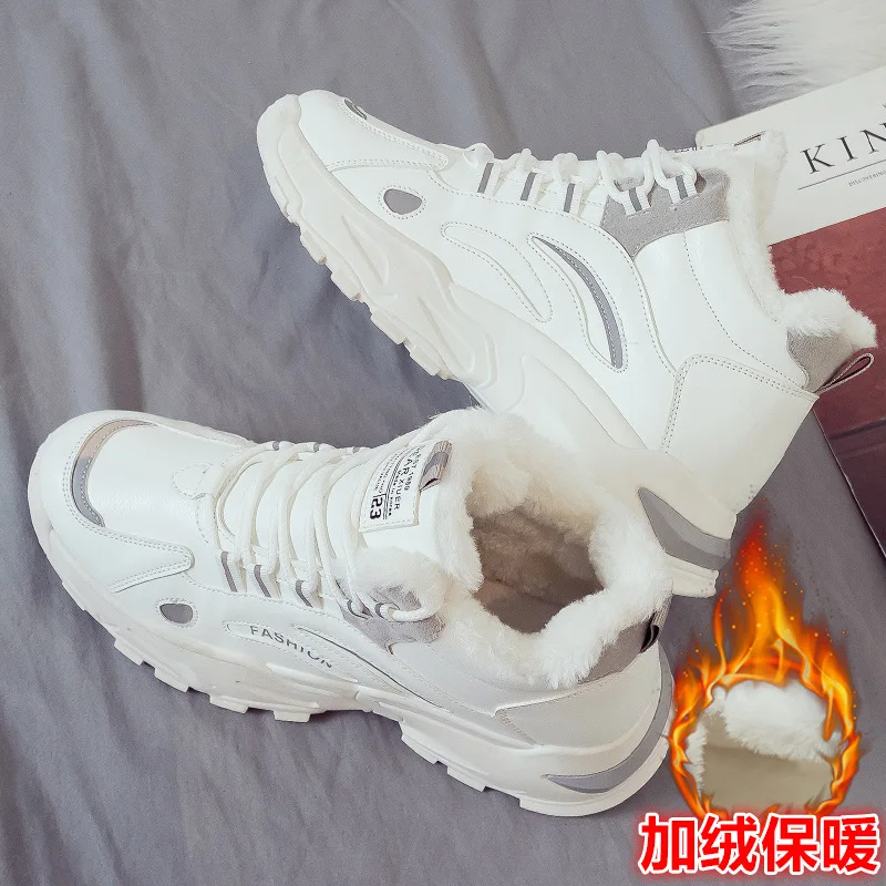 Winter high top plush insulation cotton shoes, sports trend men's shoes, casual trend shoes, snow winter shoes