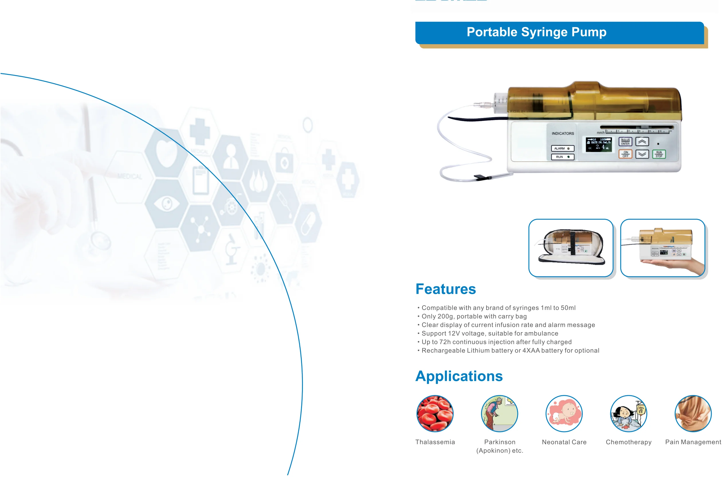 Portable and very small medical  pump with battery for Hospital pump