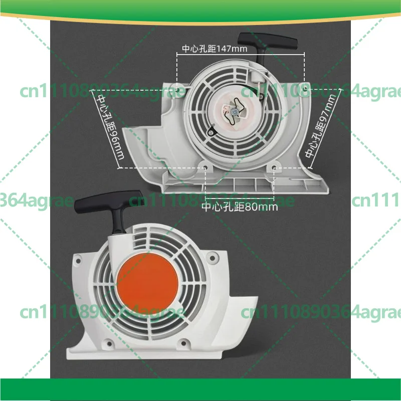 Recoil Pull Starter Assembly For STIHL FR350 FR450 FR480 FS400 FS450 FS480 Trimmer Garden Power Tool Accessories