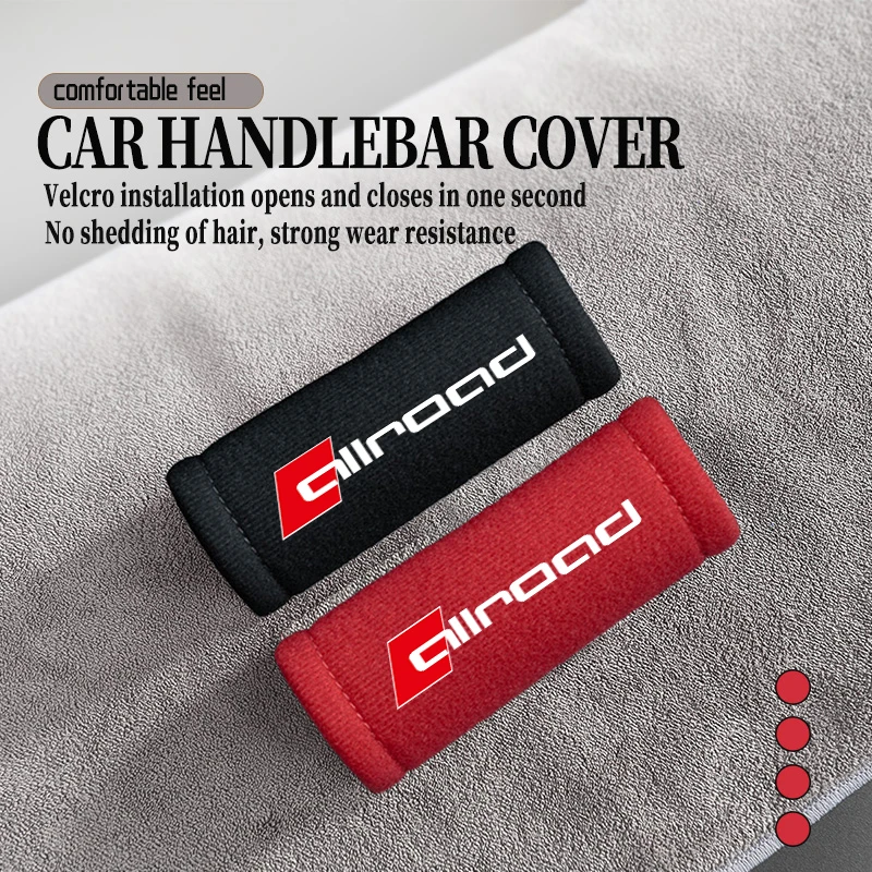 2 шт., крышка ручки на крышу автомобиля, мягкая флокированная ручка, противоскользящая противоскользящая для Audi Quattro RS Sline ABT TT A1 A2 A3 A4 A5 SQ3 SQ4 SQ5 SQ6