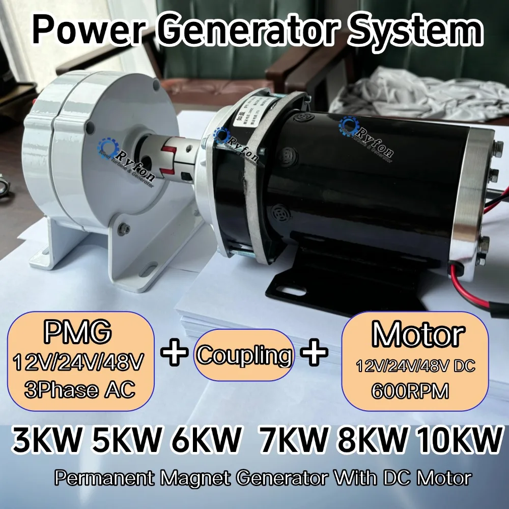 CE Premium Material 10KW 8KW 48V 24V 12V 3-Phasen-Wechselstromgenerator Permanentmagnet-Generator mit Gleichstrommotor Komplettset DIY Haushalt