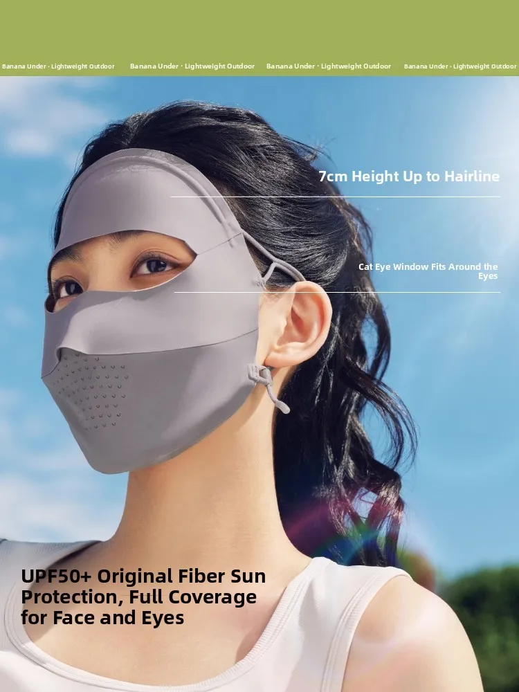 

Banana Leaf Full Face Sun Protection Mask AL204 Women's Sunshade Mask Facial Bikini UV Protection Medical Beauty Face Mask fo...
