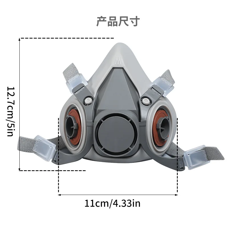 Gas Mask Suitable for Spray Painting Pesticide Chemical Decoration Gas Formaldehyde Gas Mask