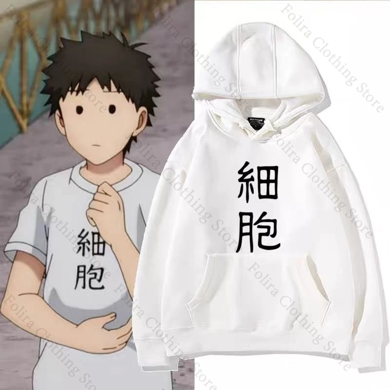 Anime Cells At Work Series Print Hoodie Casual Pullover Long Sleeve Tops Hoodies for Man Women Sweatshirts Daily Autumn Clothing