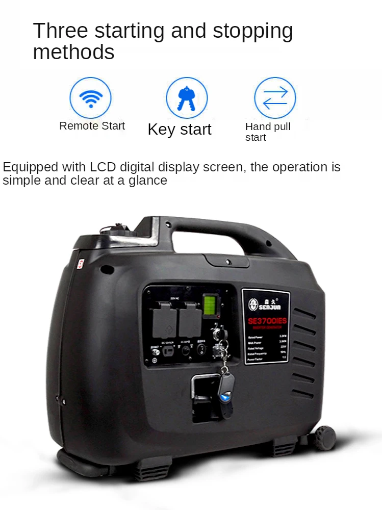 Gasoline Generator Household 220v Small 3KW Variable Frequency Remote Control Electric Start 3000W High Power Portable