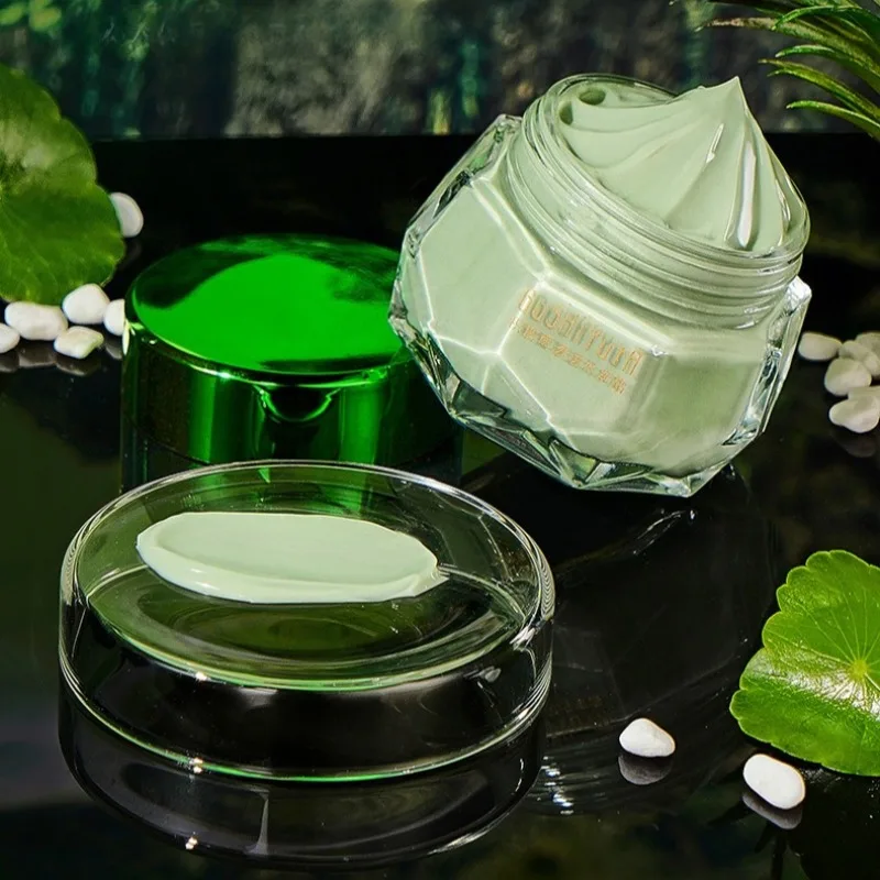 50g Snow Grass Moisturizing Reservoir Cream Centella Asiatica Soothing Brightening Firming Face Moisturizer