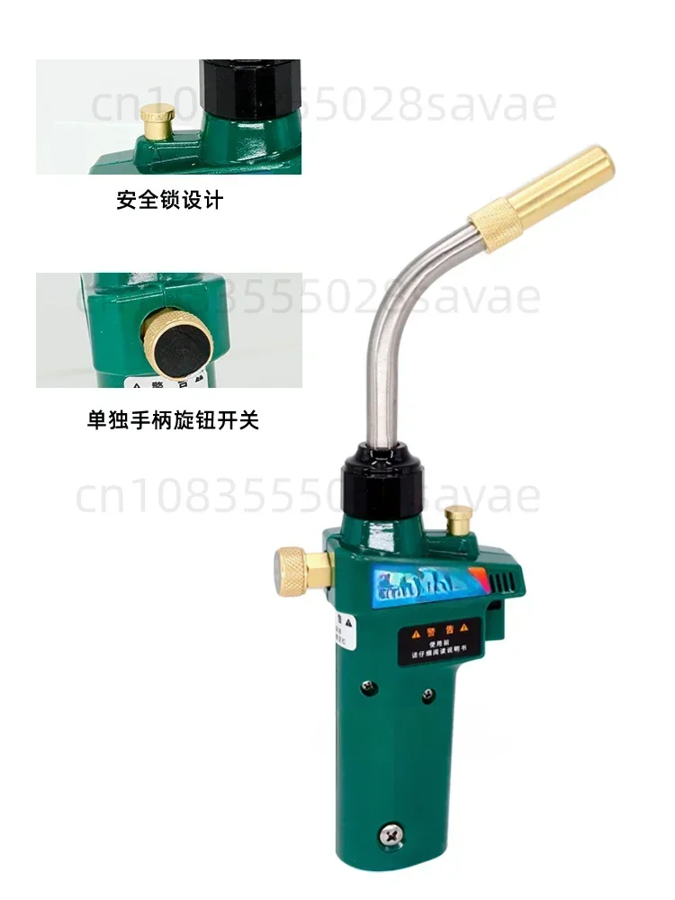 NX Portable RTM Oxygen-free Welding Torch Copper Tube Metal Welding Electronic Welding Torch