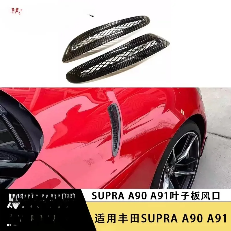 For Toyota Supra A90A91 Bull Demon King Carbon Fiber Cover trend decorative side trend kit