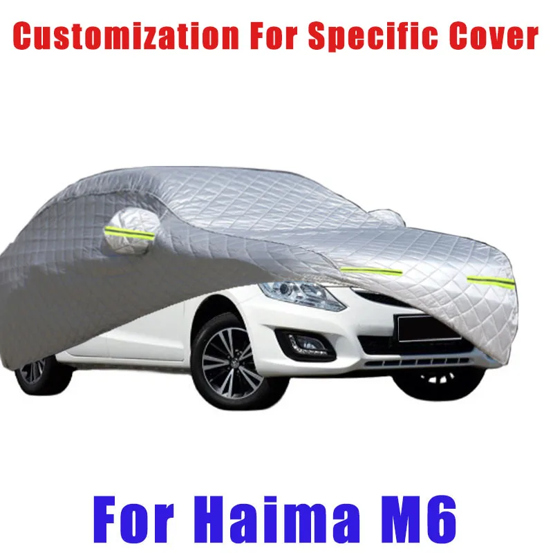 For Haima M6 Hail prevention cover auto rain protection, scratch protection, paint peeling protection, car Snow prevention