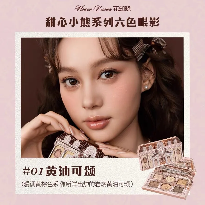 Flower Knows The Sweetie Bear – coffret cadeau de maquillage, vernis à lèvres, Blush, ombre à paupières, ensemble correcteur