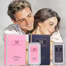 Pheromone Solid Perfume Longlasting Fragrance Attract The Opposite Sex Charm Perfume Romantic Date Fresh Portable Travel Perfume