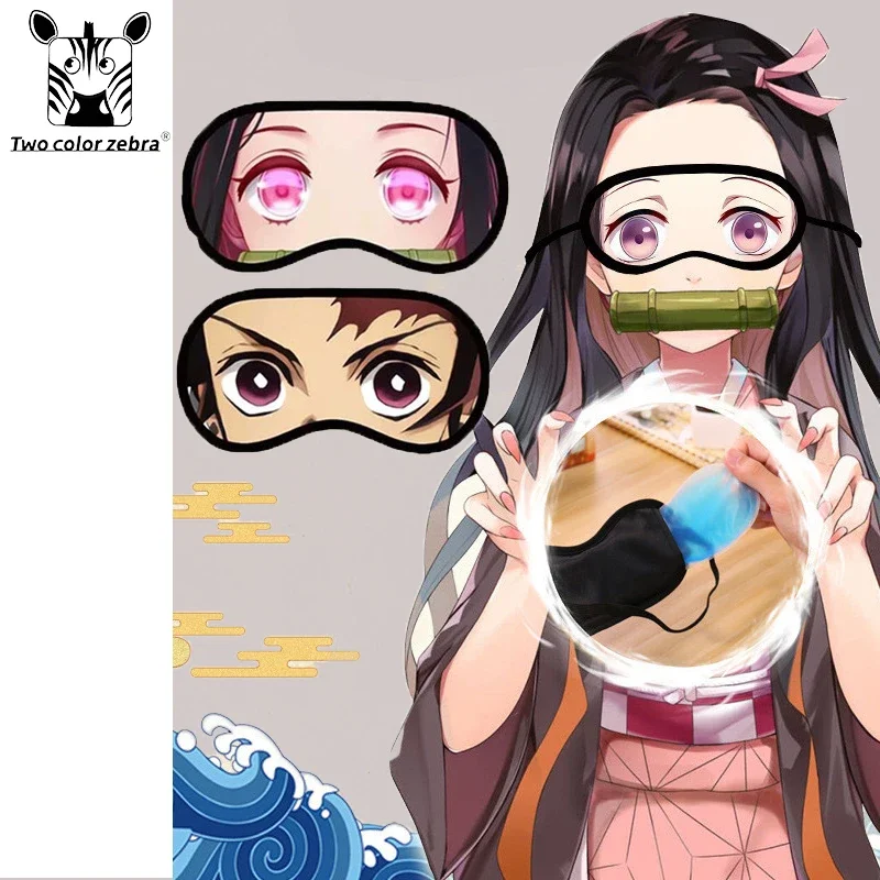 Demon Slayer Agatsuma Zenitsu Kochou Shinobu Meng Version Blackout Eye Mask Cos Anime Sleeping Blindfold Gifts Cosplay Costume