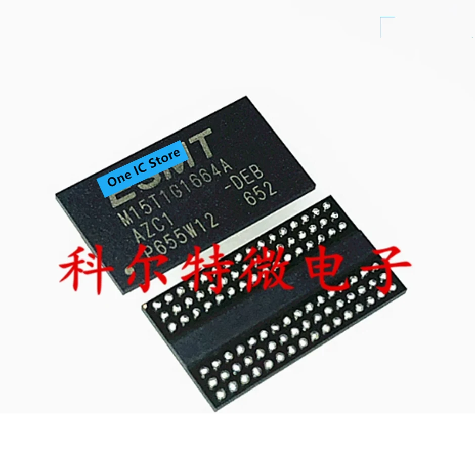 

2pcs/lot 100% Original M15T1G1664A-DEBG2C M15T1G1664A-DEB BGA Brand New Genuine Ic