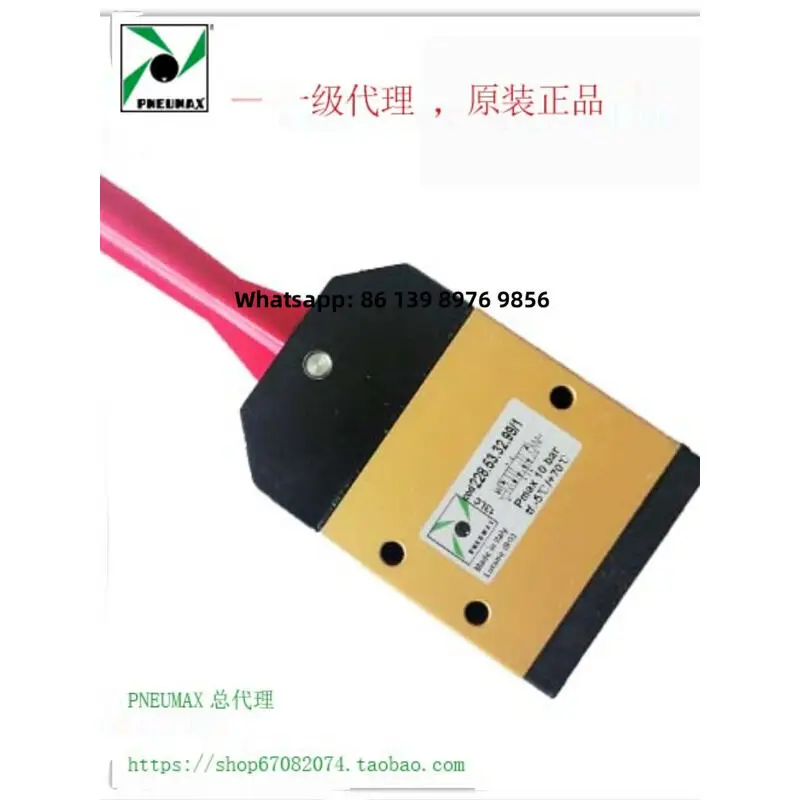 Italian PNEUMAX Original High-Quality Woodworking Equipment Lever Valve 228.53.32.99/1