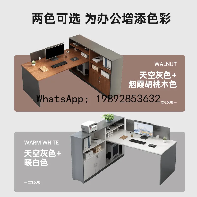 

DSA office desk and chair combination single double office screen card seat opposite workstation table