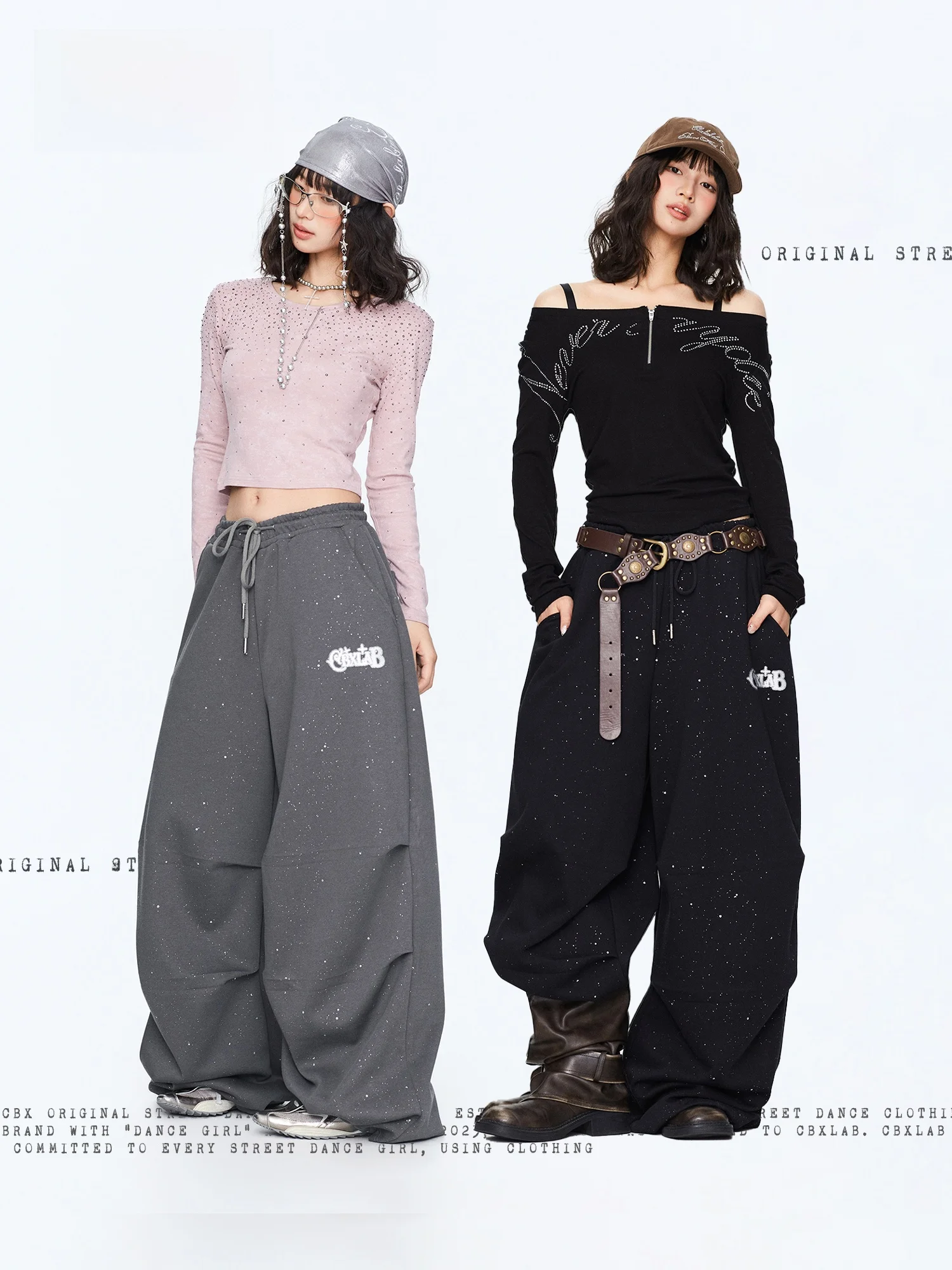 

CBXLAB Модные брендовые тяжелые американские спортивные брюки для уличных танцев, приятные для кожи джазовые повседневные брюки Future Industrial Sle...