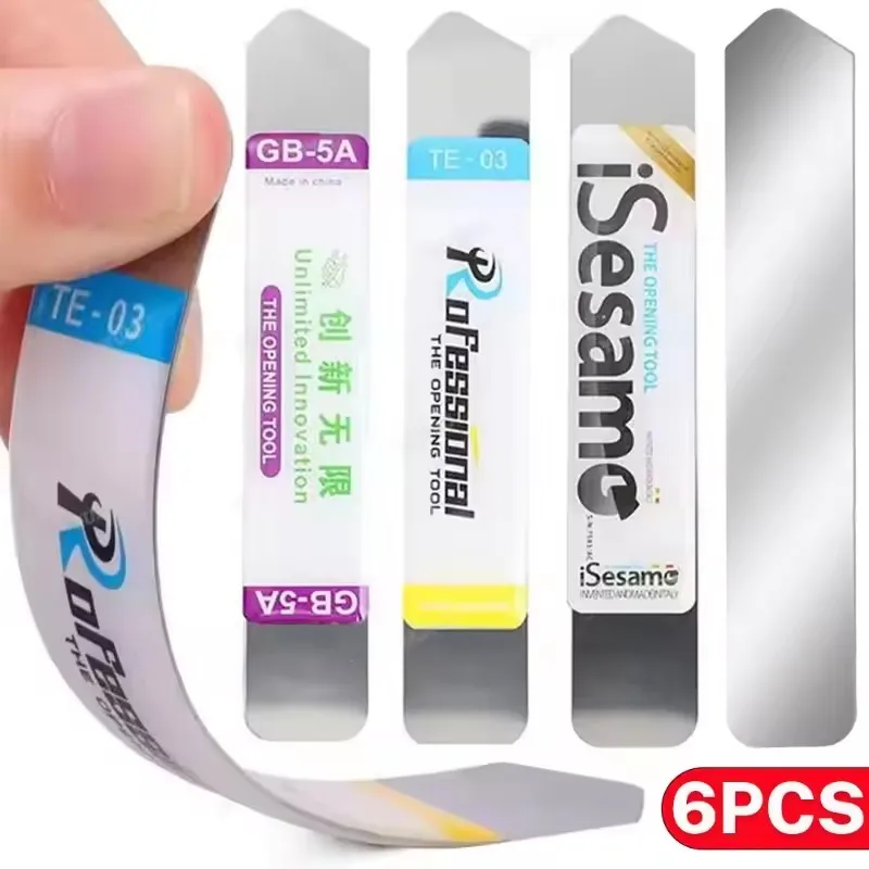 1-6 قطعة معدنية مسطحة لينة شفرة المخل حدق فتاحة طقم تصليح للهاتف المحمول كسر شاشة إزالة الصمغ أدوات فتح البطارية #1
