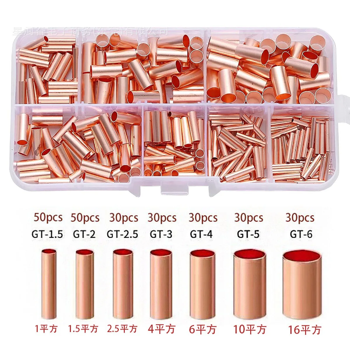 250/500Pcs Copper Connecting Pipe Wire Joint Copper Tube Terminal Cable Lug Bootlace Ferrule Kit with Crimping Pliers Terminals