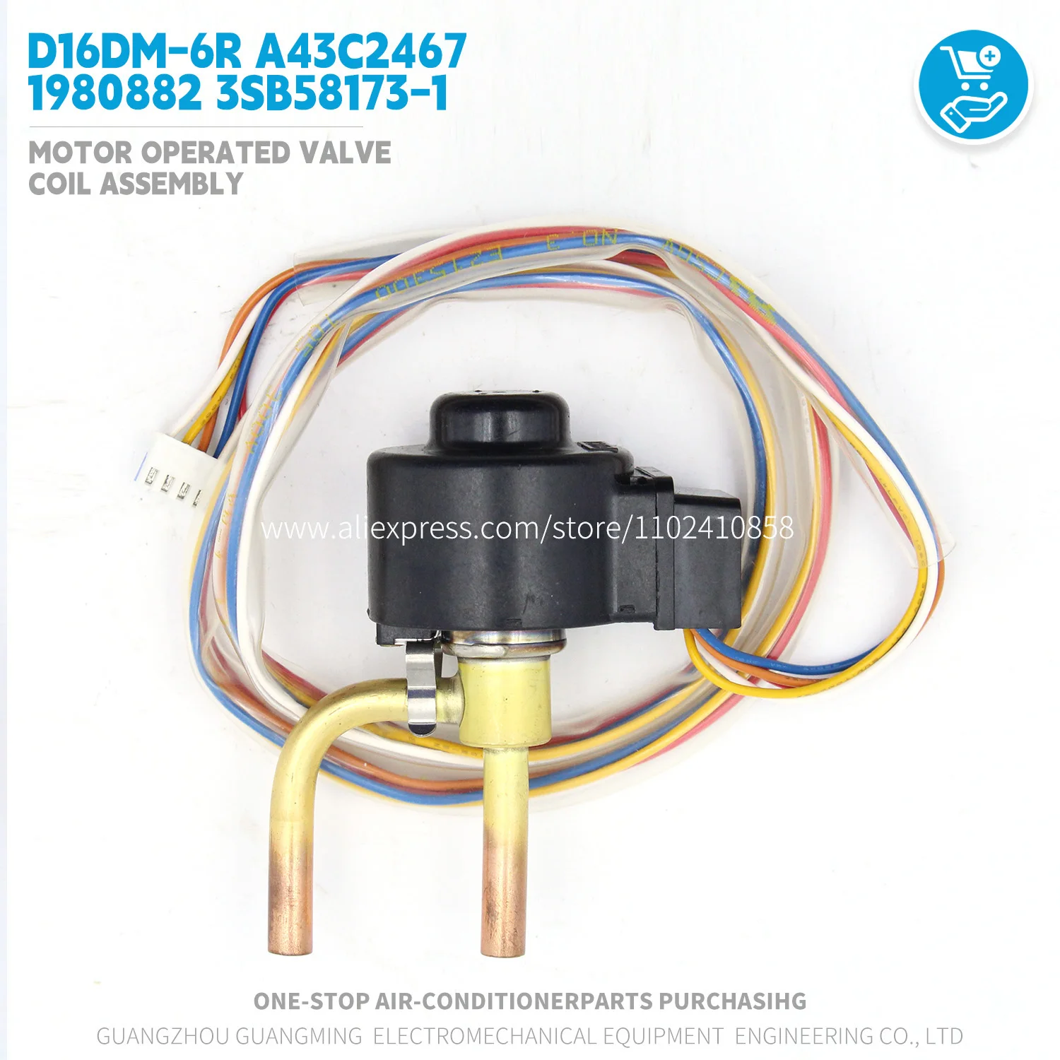 

Электронный моторизованный клапан в сборе D16DM-6R A43C2467 1980882 3SB58173-1 для блока Daikin VRV