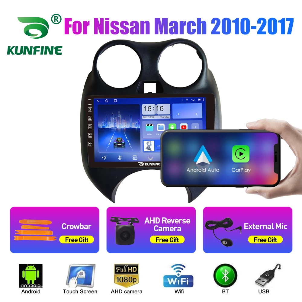 10.33 Inch Car Radio For Nissan March 2010-2017 2Din Android Octa Core Car Stereo DVD GPS Navigation Player QLED Screen Carplay