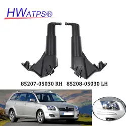 85207-05030 85208-05030 For Toyota Avensis 2008- 2011 Left Right Headlamp Headlight Cleaning Washer Spray Nozzle Jet Cover Cap