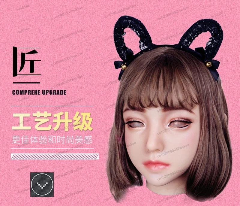 

Mask Adult Full Face Silicone Mannequin silicone mask male To Female Headgear All-inclusive Cosplay Simulation Male