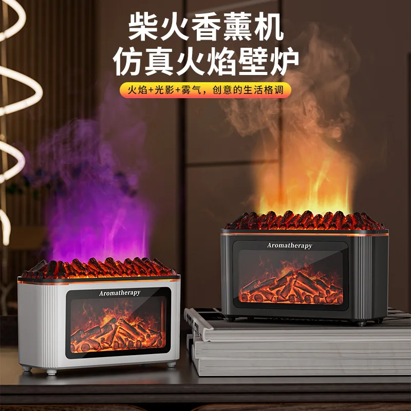 New Rainbow Realistic Flame Fireplace Aroma Diffuser, Small Atomizer, Large-Capacity Desktop Humidifier for Home
