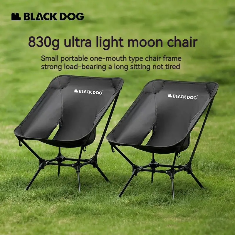 

Naturehike Blackdog Folding Moon Chair Bearing 130kg Aluminum Alloy Camping Outdoor Fishing Ultra Light Chair with Foot Cover