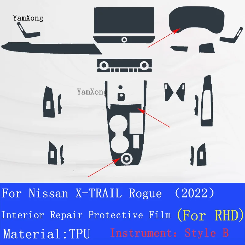 For NISSAN X-TRAIL Rogue 2022 automotive interior  protective Film Car Stick Center Console Instrument Screen Film Transparent