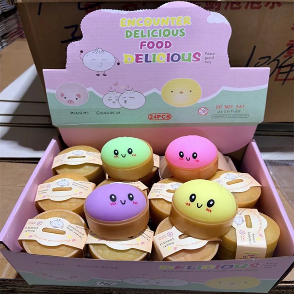 Blind Box 5.5cm Simulated Dumpling Squishy Relaxing Relieve Anxiety Antistress Enhance Happiness Rebound Squeeze Reliever Toy