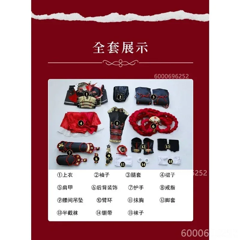 Нарака Bladepoint Kurumi Косплей Костюм Прекрасный Древний Наряд для Женщин Хэллоуин Вечеринка Ролевая Игра Одежда Полный Комплект Новое Прибытие