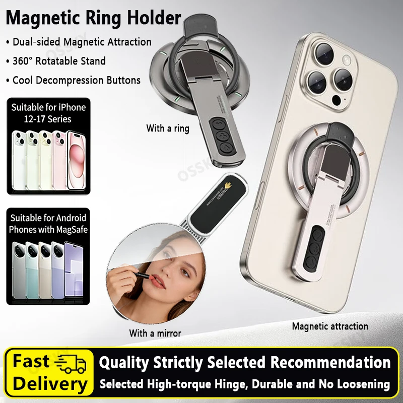 

New Double-sided Magnetic Lazy Phone Holder 360° Rotation Foldable with A Ring/mirror Ultra Thin Portable Mobile Phone Universal