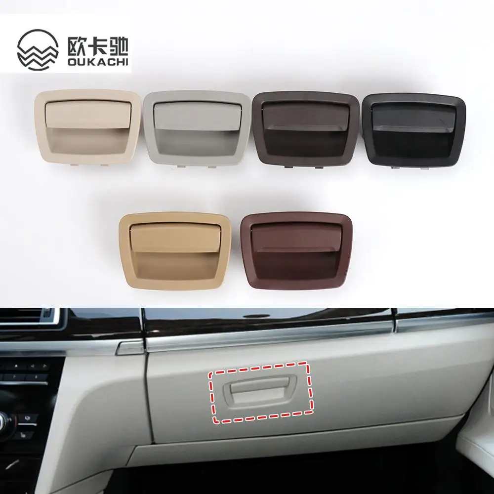 LHD RHD Car Front Passenger Seat Sundries Case Storage Glove Box Switch Handle For BMW 5 7 Series M5 F10 F11 F01 F02 2011-2017