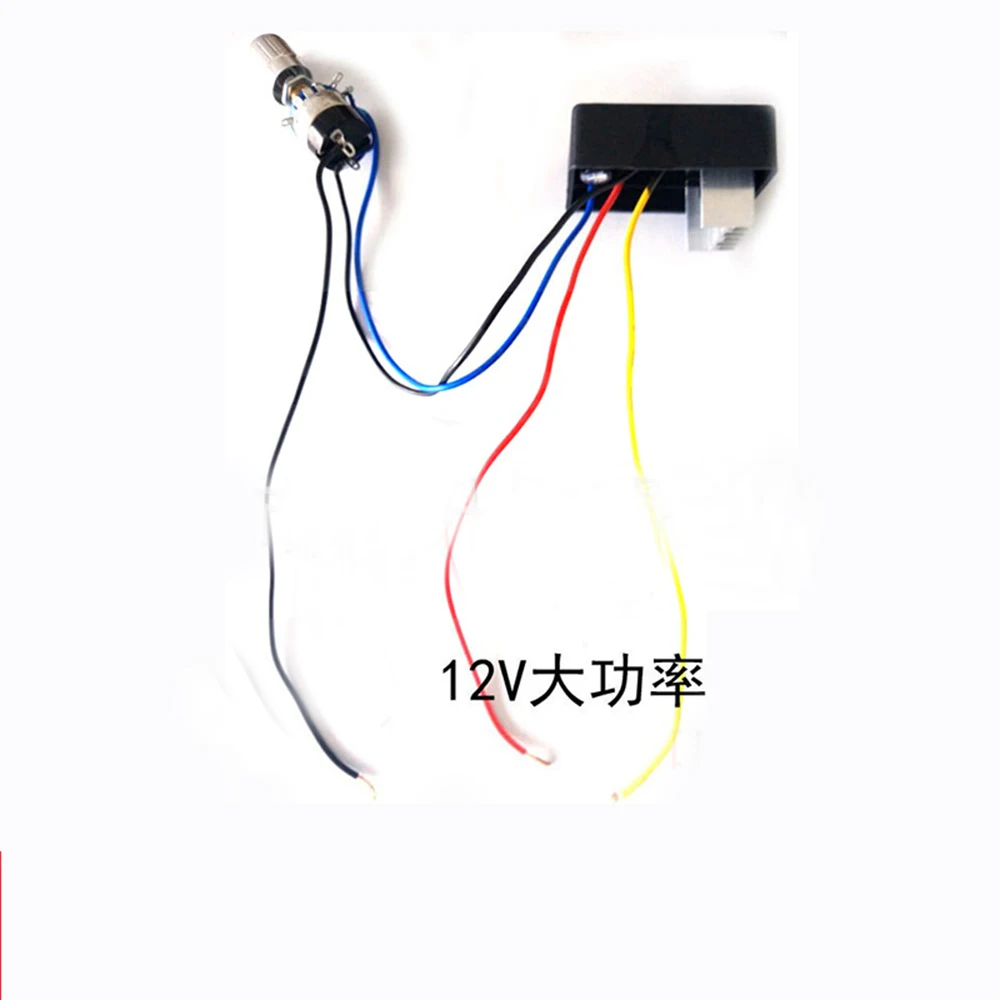 

high-power governor motor voltage regulator for 12V water pump 80W and 100w