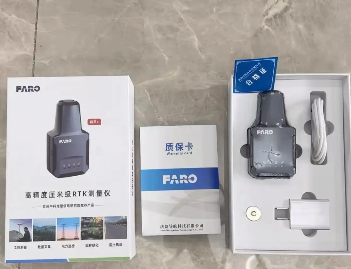 FARO Sprite 4 High-precision centimeter-level RTK engineering surveying data acquisition power patrol gardening