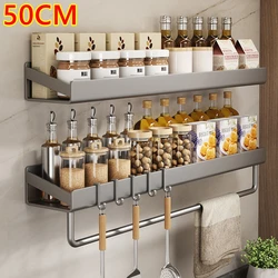 50CM Kitchen Spice Rack Wall Mounted Condimenters Spice Rack  Hanging Hook Kitchen Utensils Storage Rack Kitchen Organizer