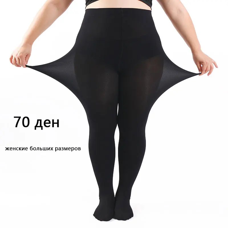Women 70D Plus Size Black PLUS SIZE XL 2XL 3XL 4X Ladies Confort Lift Hip Nylon Hosiery Pantyhose