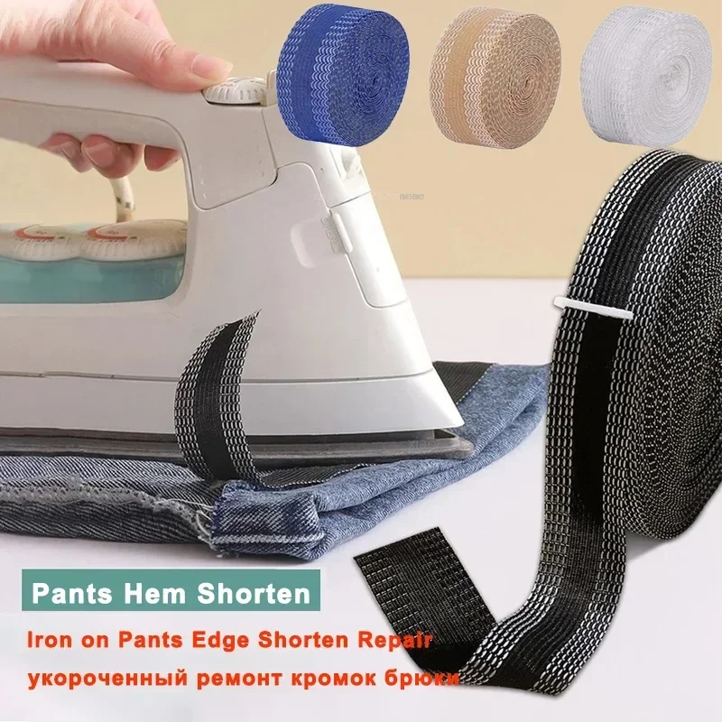 Cinta autoadhesiva para dobladillo de pantalones, borde de hierro para pantalones, reparación acortada, cinta de dobladillo para tela de costura DIY, 1M