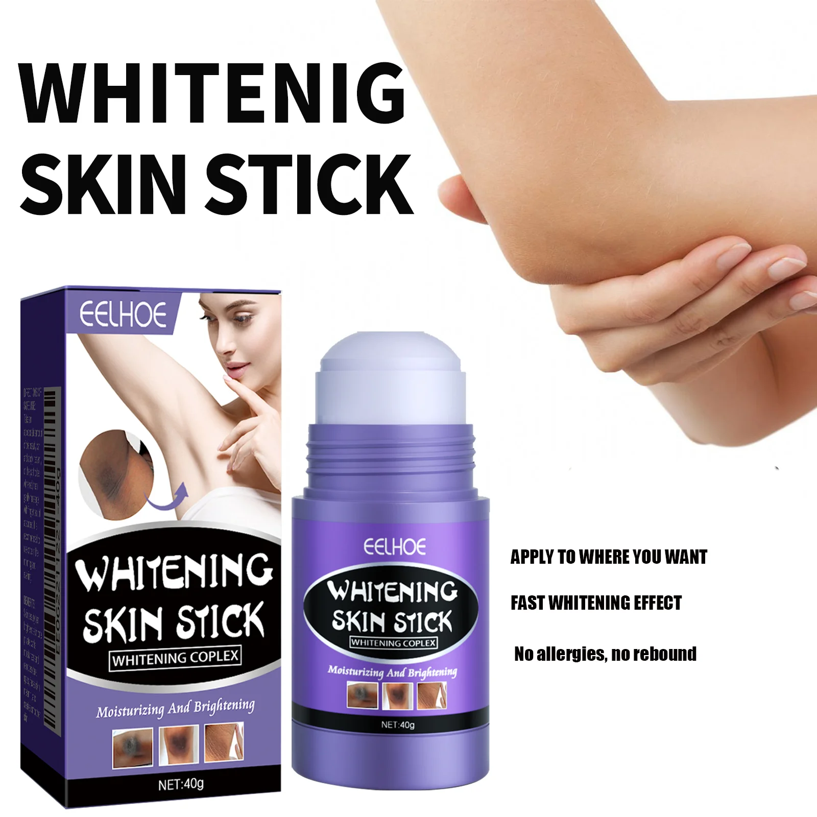 كريم تبييض الإبط أجزاء خاصة كريم تبييض البشرة الداكنة تفتيح الميلانين الركبة تحت الإبط الحلمة سطع غسول العناية بالجسم