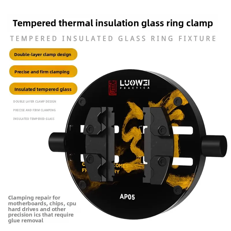 

LUOWEI AP05 ремонт мобильных телефонов, материнская плата, процессор, термостойкое закаленное стекло, приспособление Apple Android, неразрушающий зажим