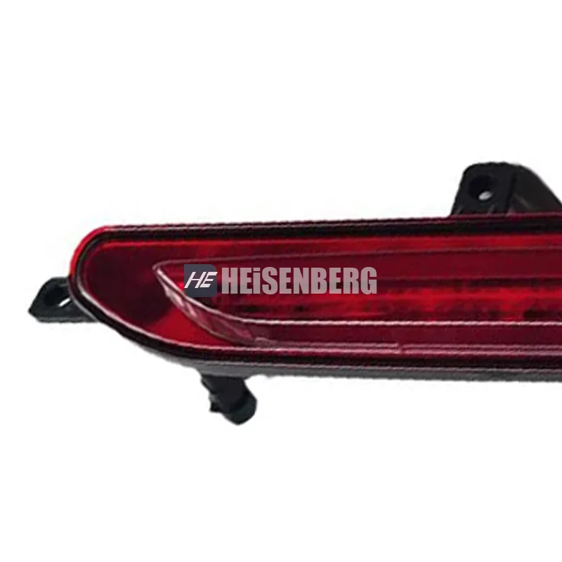 Rear Bumper Center Fog Lamp Rear Warning Tail Light For Chery Jetour X70 PLUS Center Rear Fog Lamp