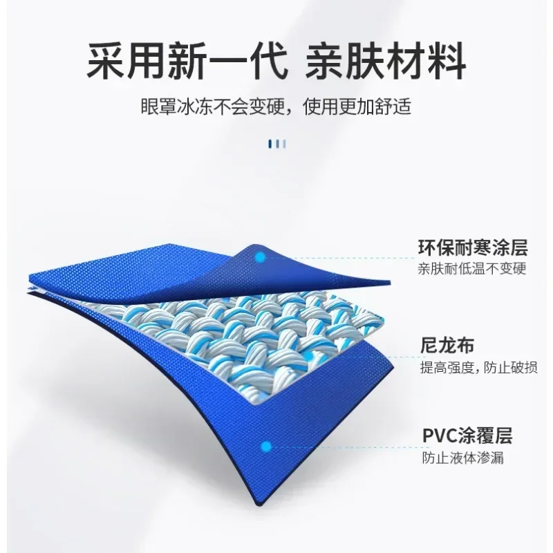 New Reusable Hot Cold Therapy Pack Gel Pad Ice Cooling Heating Pads Emergency Pain Relief Sports Compress Microwaveable Ice Pack